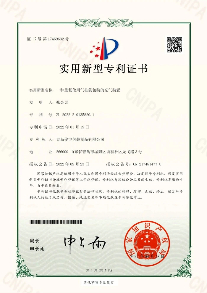 Honor5